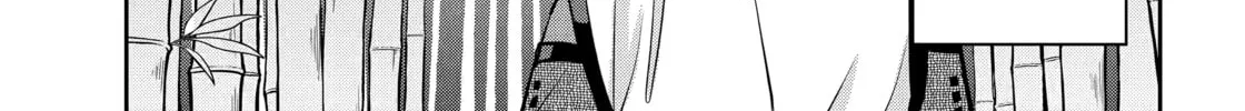 404 Demons Chapter 25.4 page 2 - 