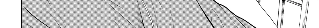 404 Demons Chapter 25.4 page 12 - 