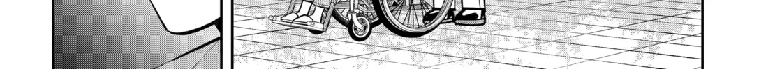 404 Demons Chapter 25.4 page 16 - 