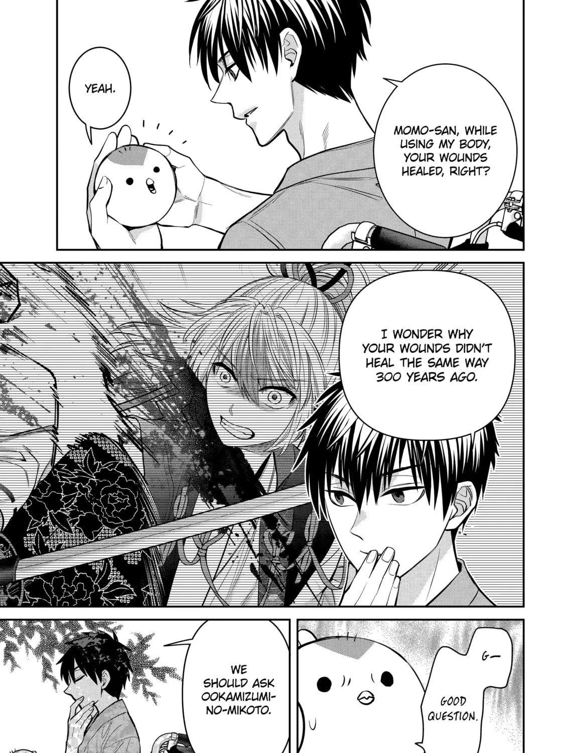404 Demons Chapter 25.4 page 17 - 