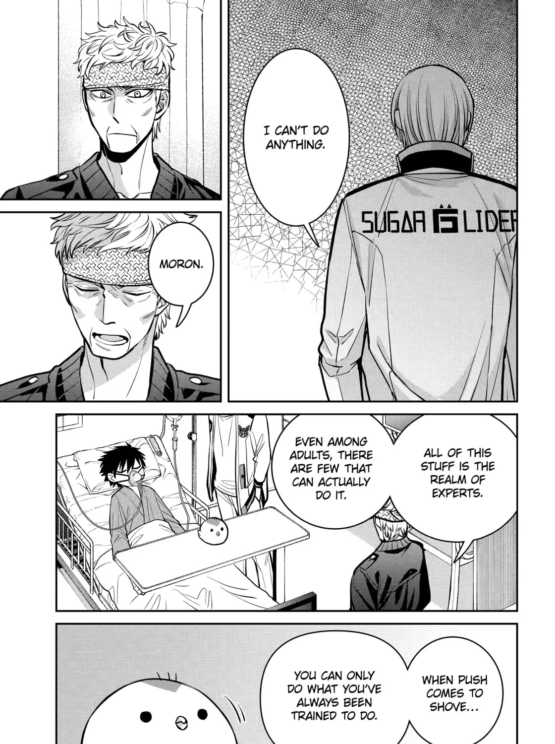 404 Demons Chapter 25.4 page 5 - 
