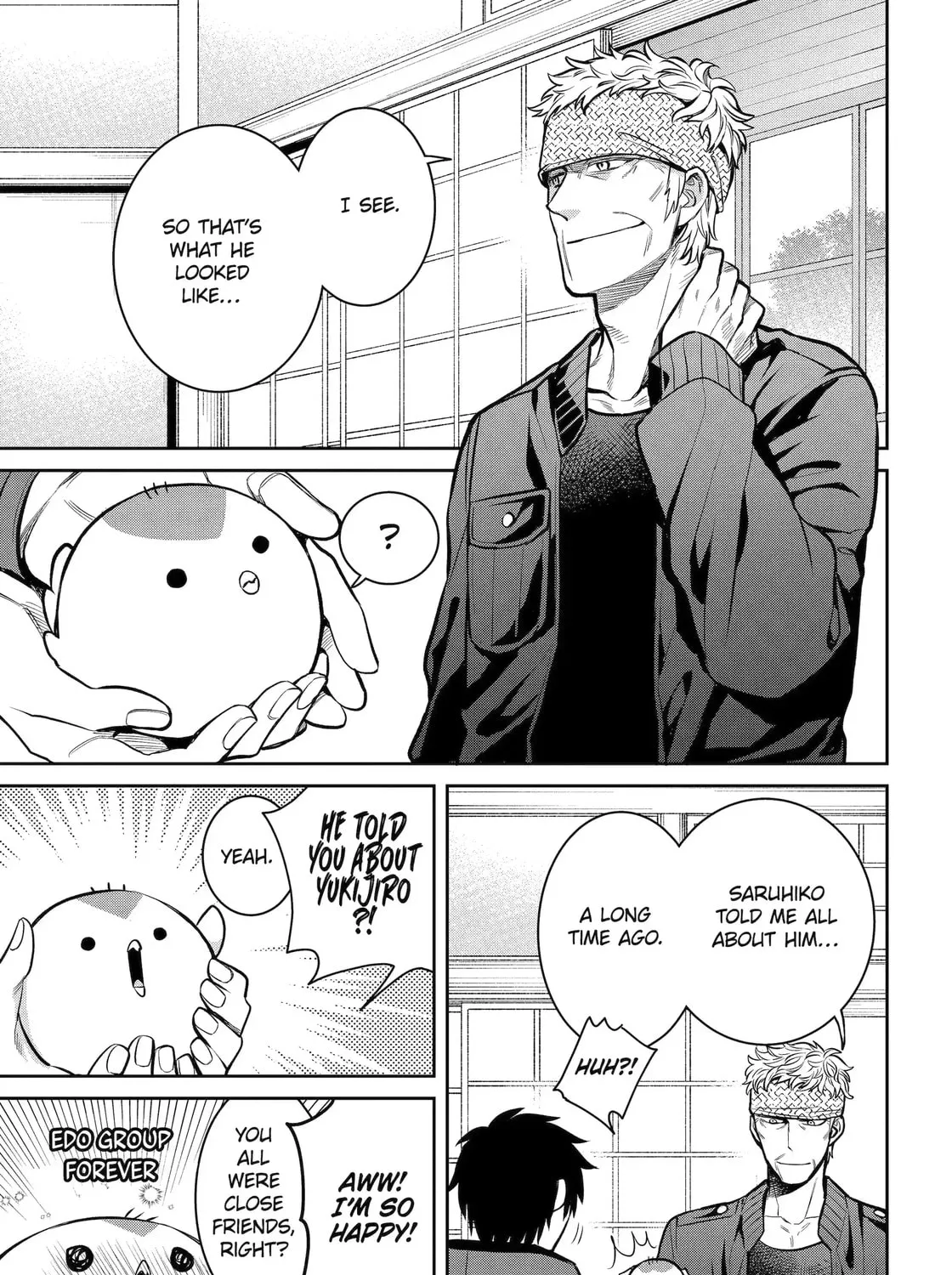 404 Demons Chapter 26.1 page 17 - 