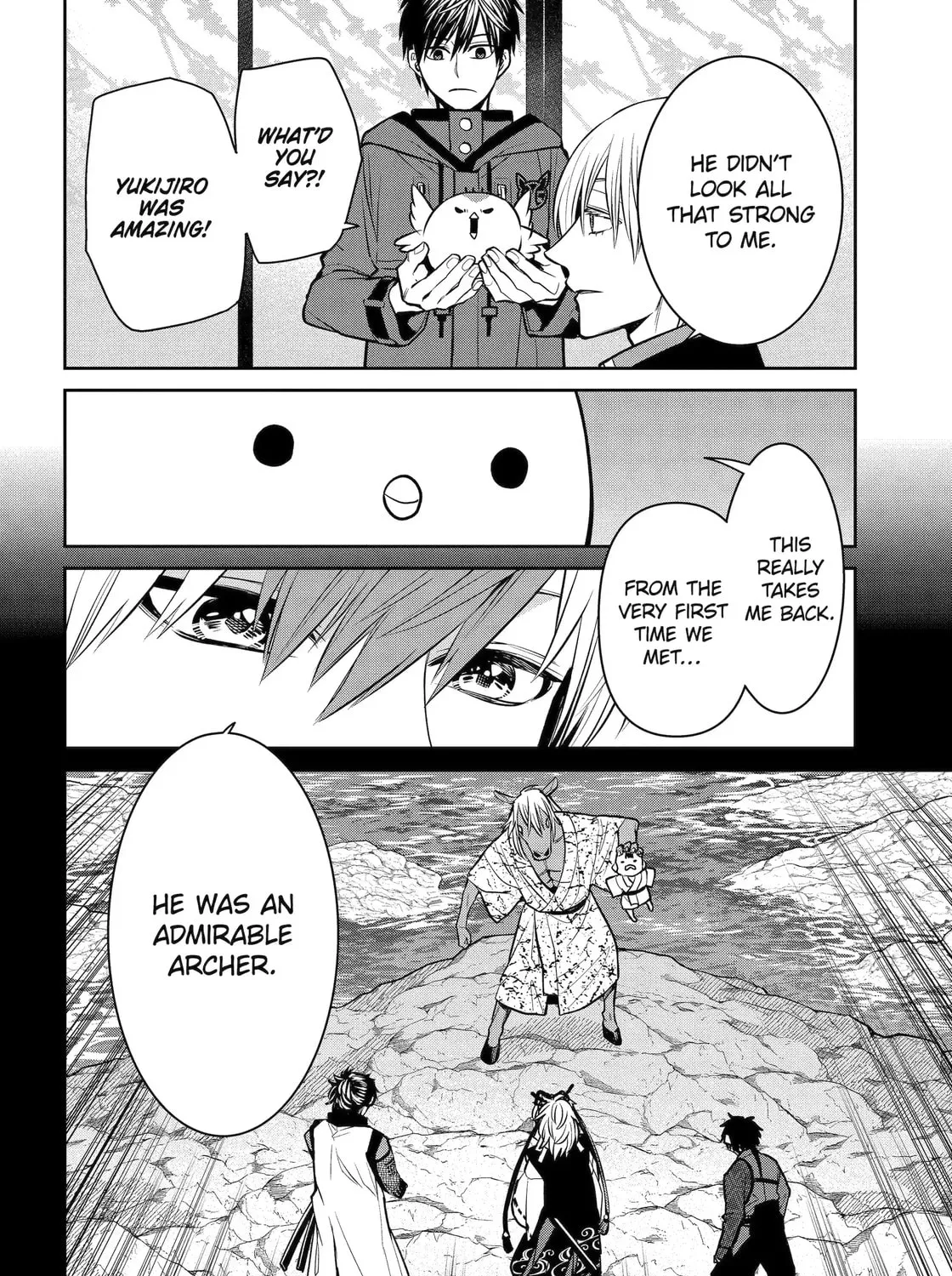 404 Demons Chapter 26.1 page 19 - 