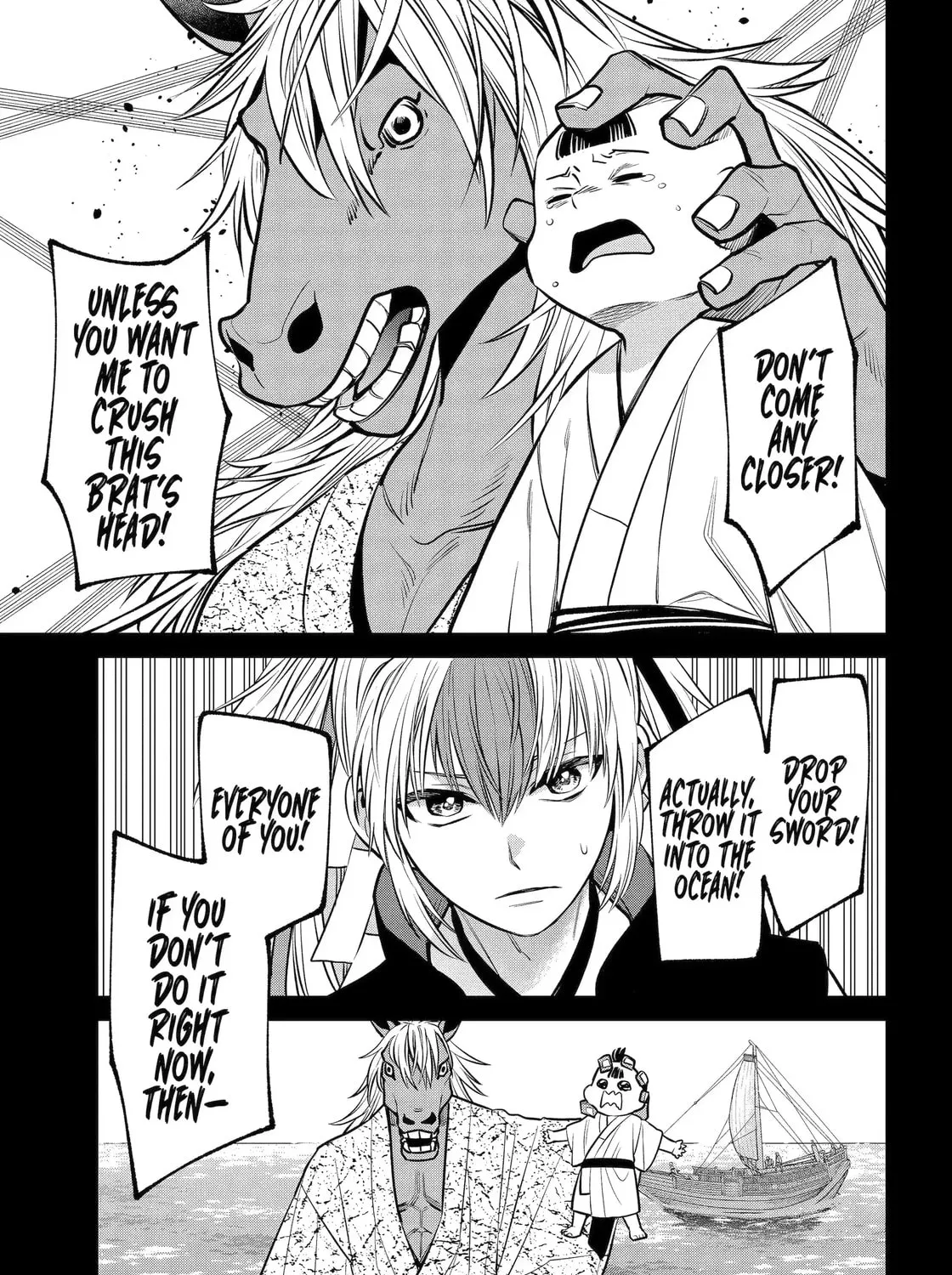 404 Demons Chapter 26.1 page 21 - 