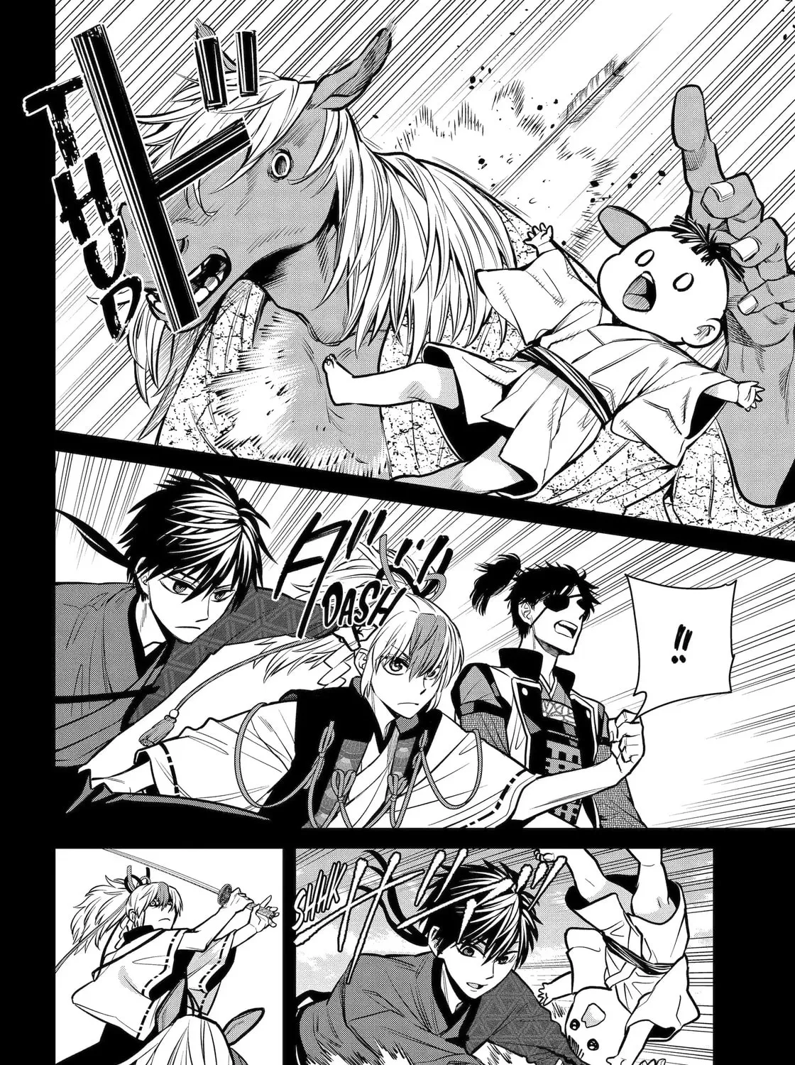 404 Demons Chapter 26.1 page 23 - 