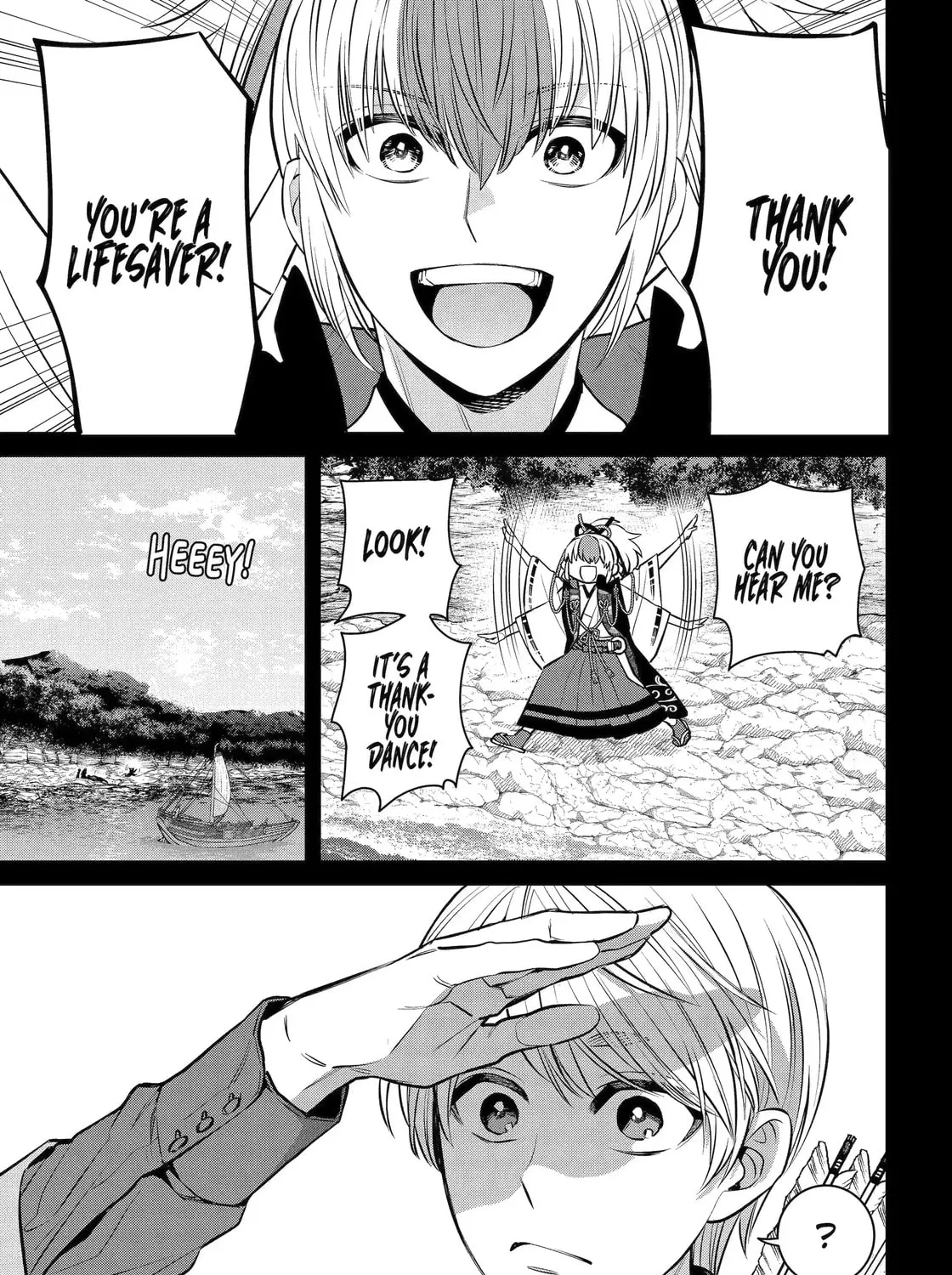 404 Demons Chapter 26.2 page 1 - 