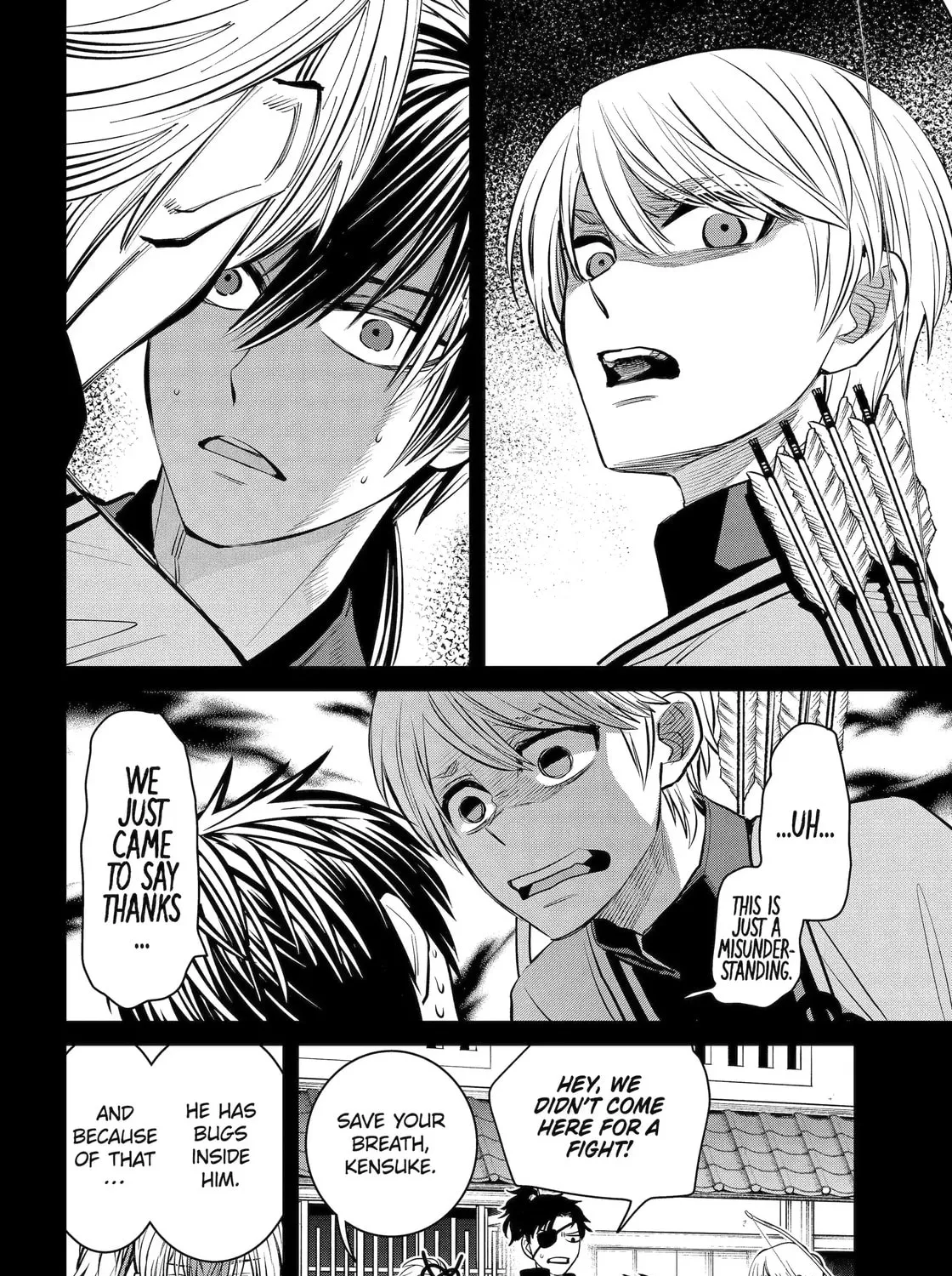 404 Demons Chapter 26.2 page 11 - 