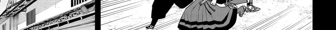 404 Demons Chapter 26.2 page 14 - 
