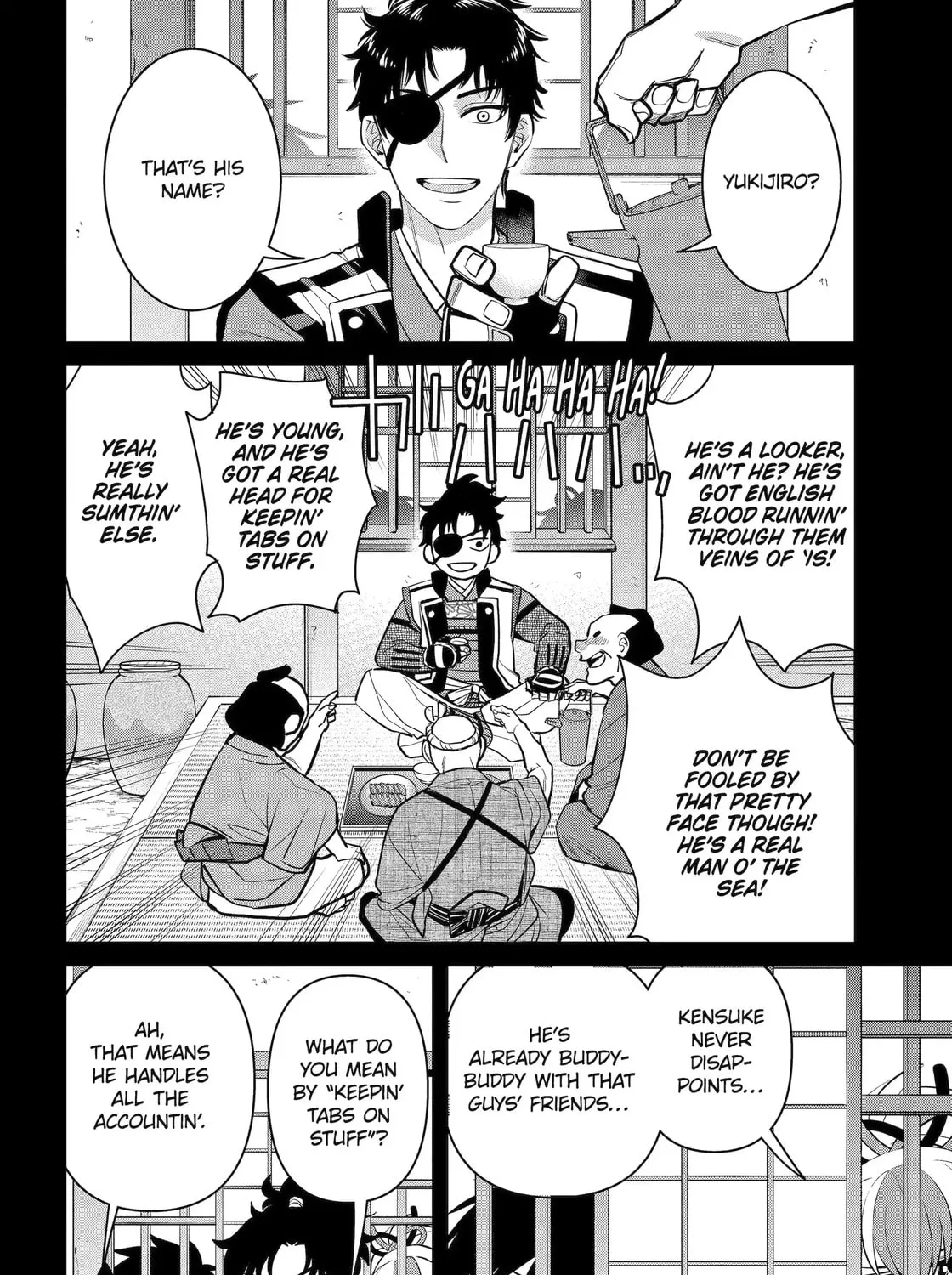 404 Demons Chapter 26.2 page 15 - 