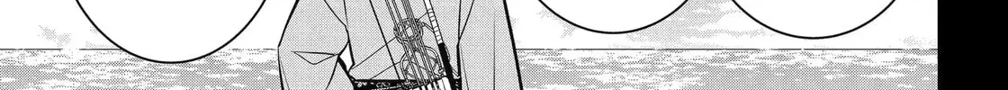404 Demons Chapter 26.2 page 18 - 