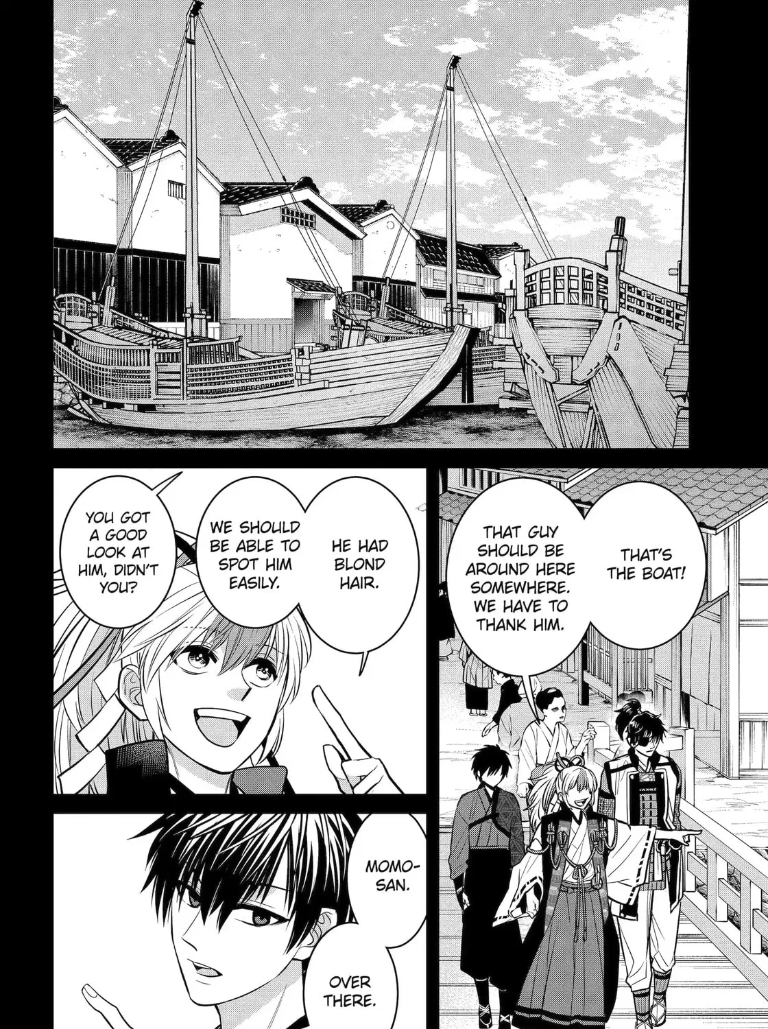 404 Demons Chapter 26.2 page 3 - 