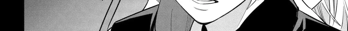 404 Demons Chapter 26.2 page 24 - 