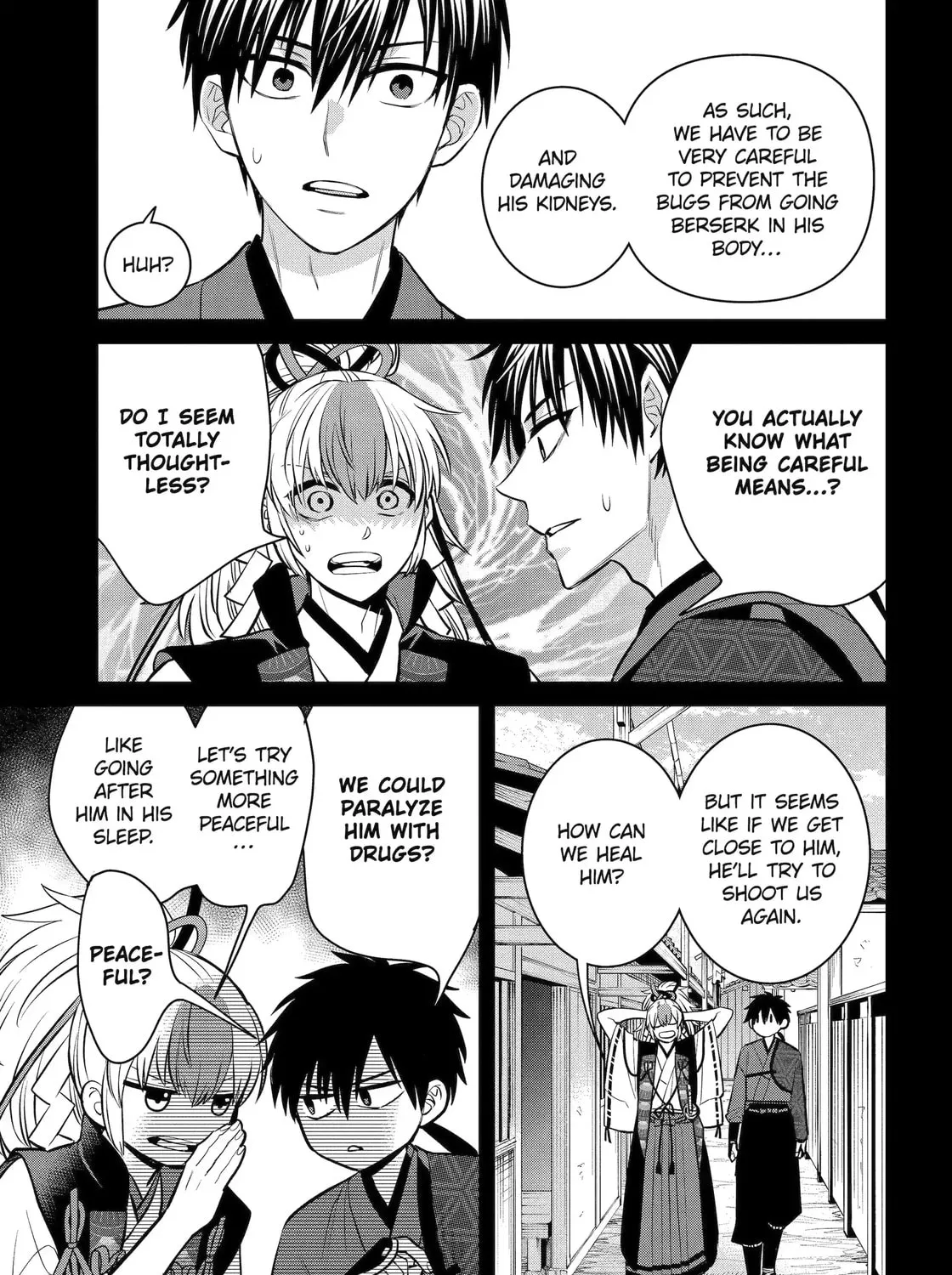 404 Demons Chapter 26.2 page 25 - 