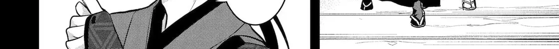 404 Demons Chapter 26.2 page 4 - 