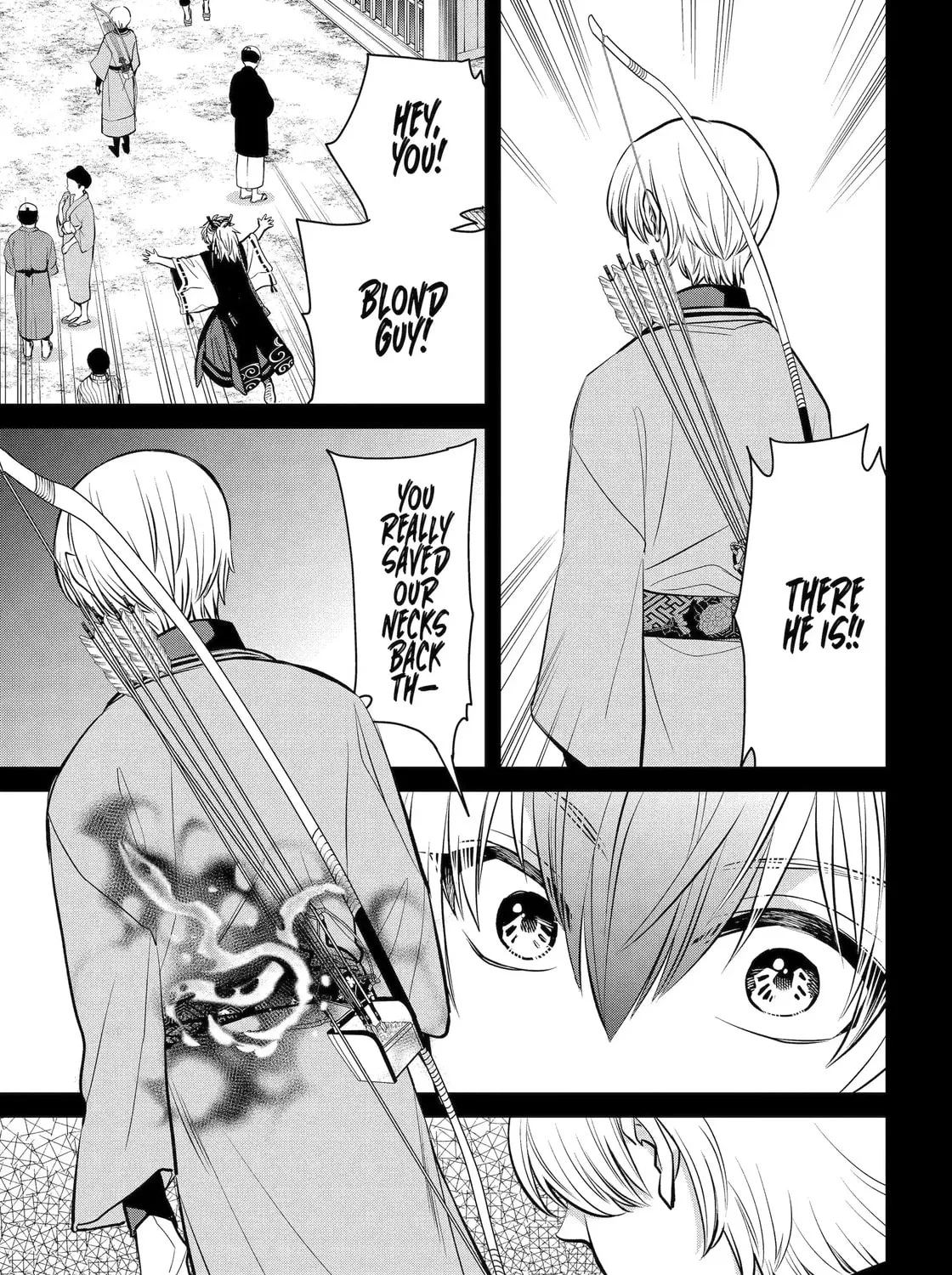 404 Demons Chapter 26.2 page 5 - 