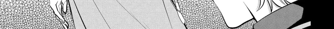 404 Demons Chapter 26.2 page 6 - 