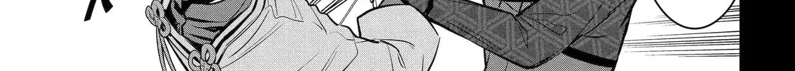 404 Demons Chapter 26.2 page 10 - 