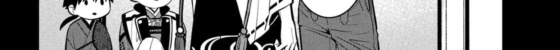 404 Demons Chapter 26.3 page 11 - 