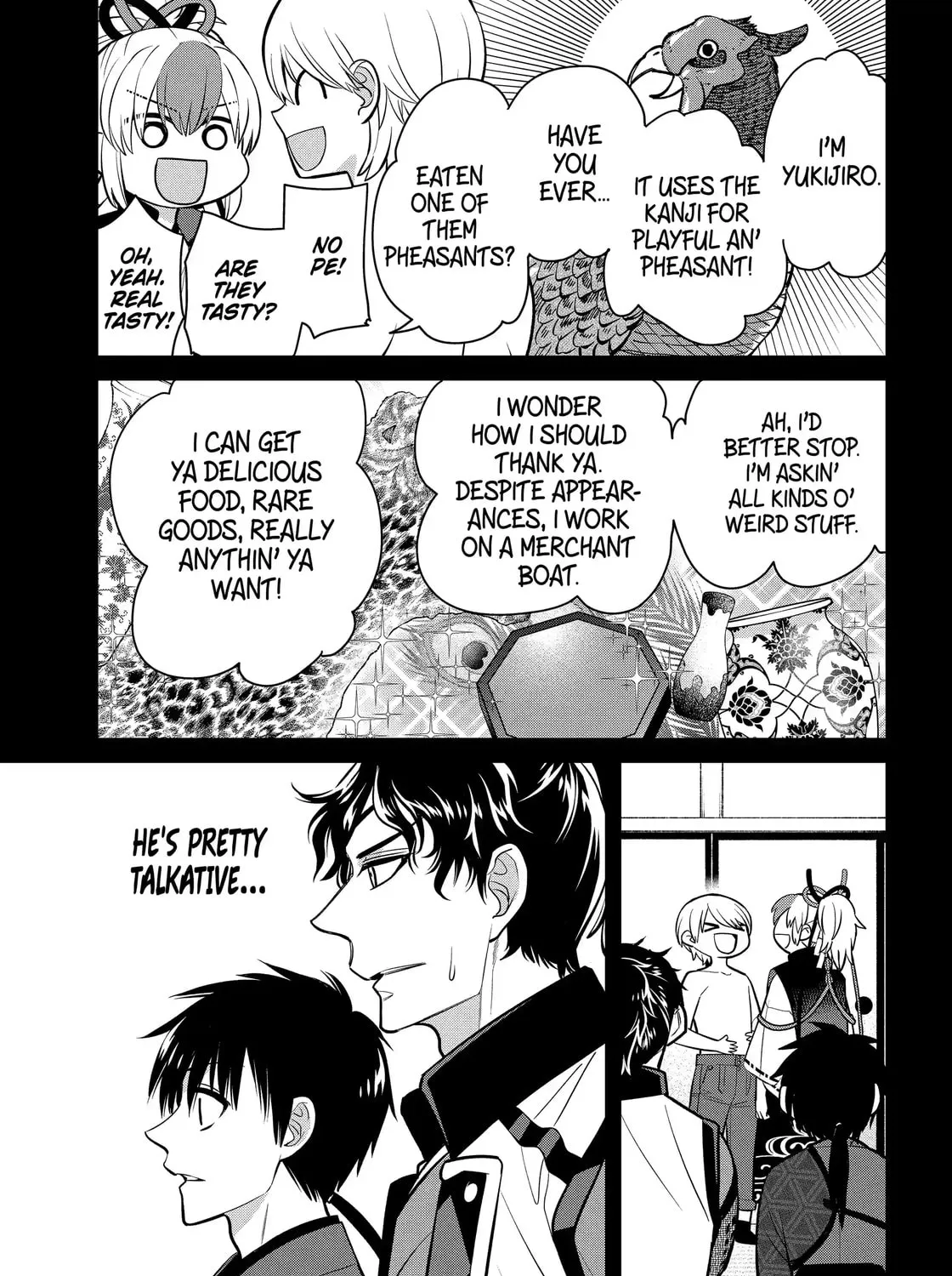 404 Demons Chapter 26.3 page 12 - 