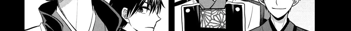 404 Demons Chapter 26.3 page 15 - 