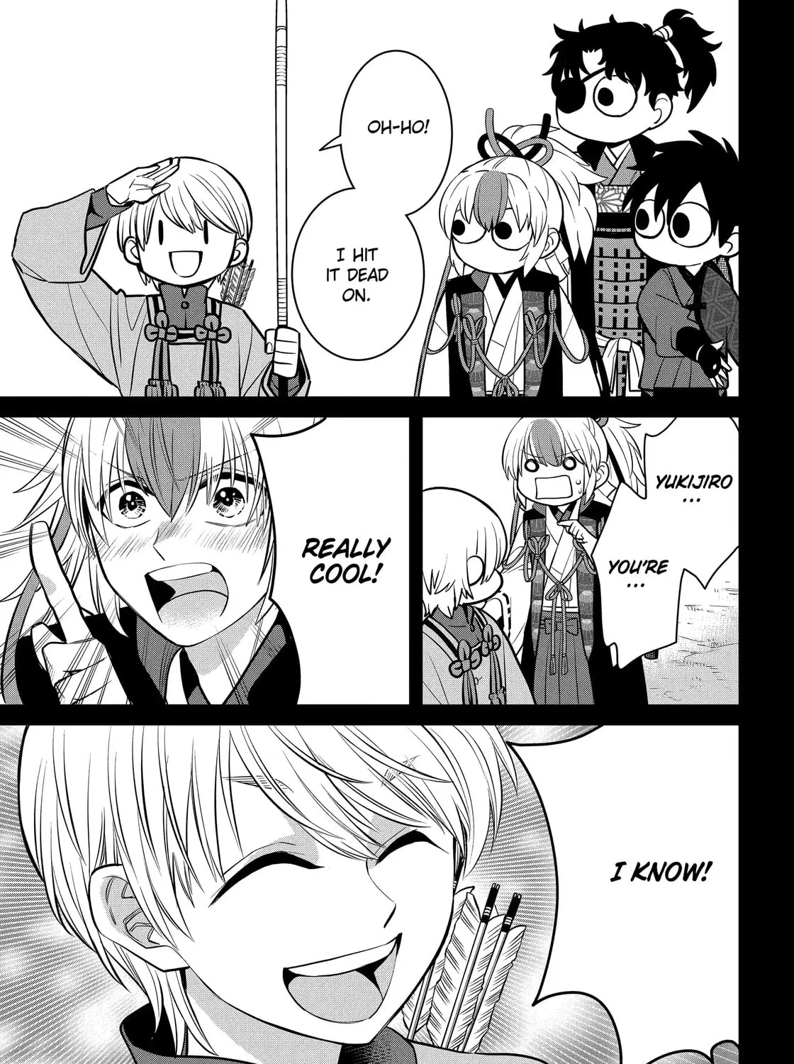 404 Demons Chapter 26.3 page 24 - 