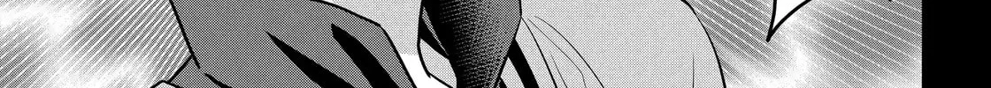 404 Demons Chapter 26.3 page 25 - 