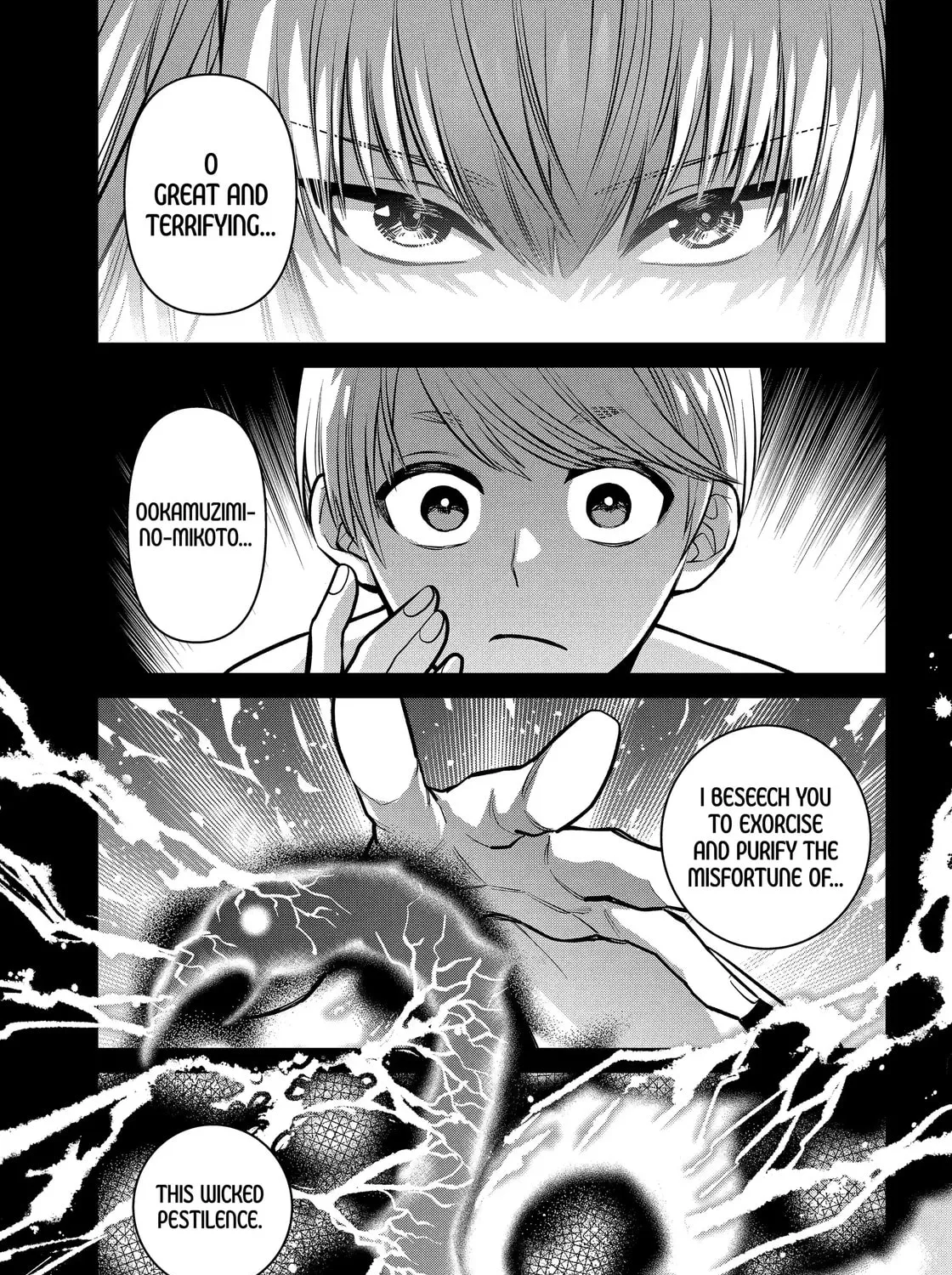 404 Demons Chapter 26.3 page 4 - 