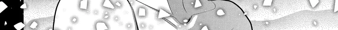 404 Demons Chapter 26.3 page 7 - 