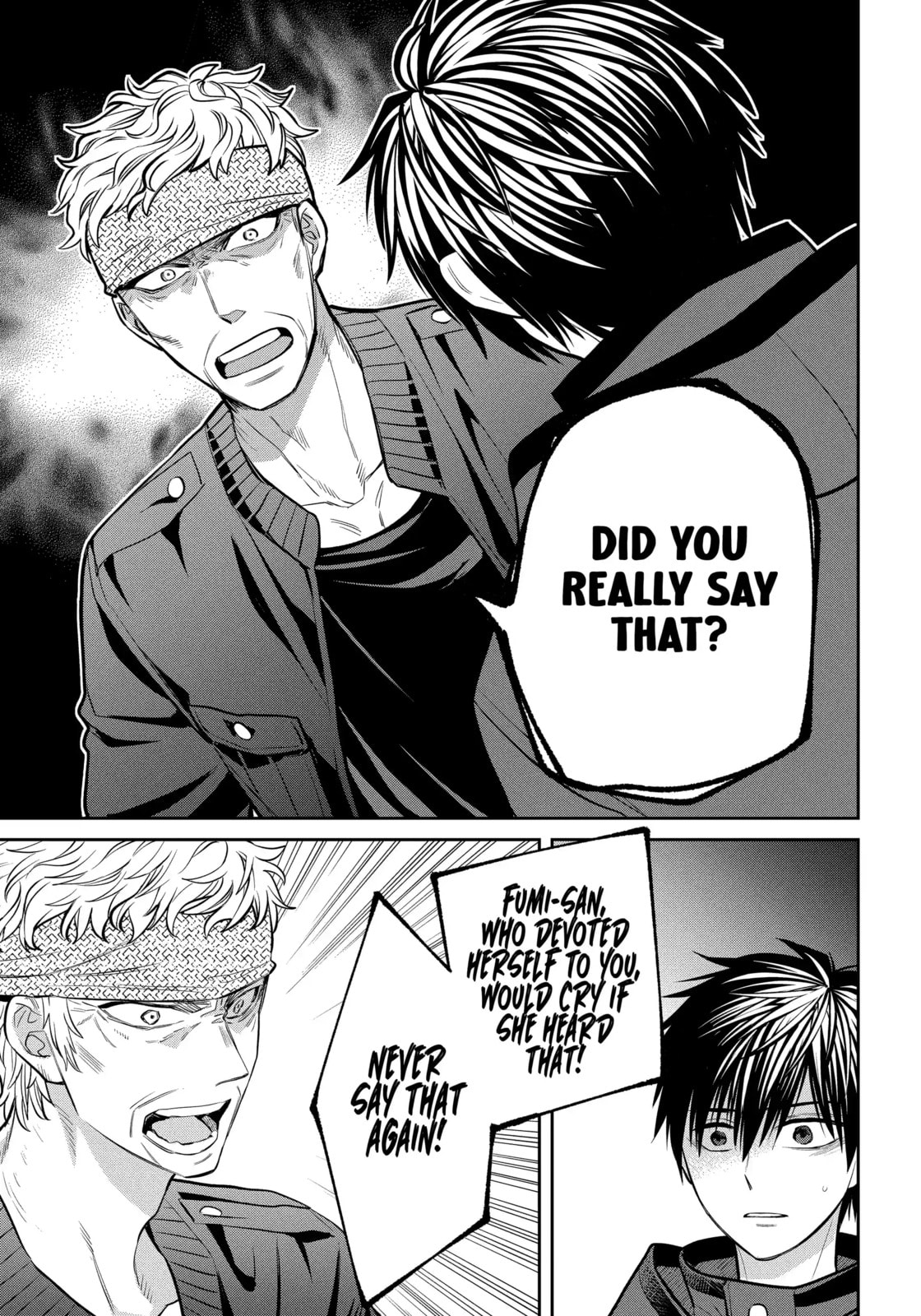 404 Demons Chapter 26.4 page 5 - 