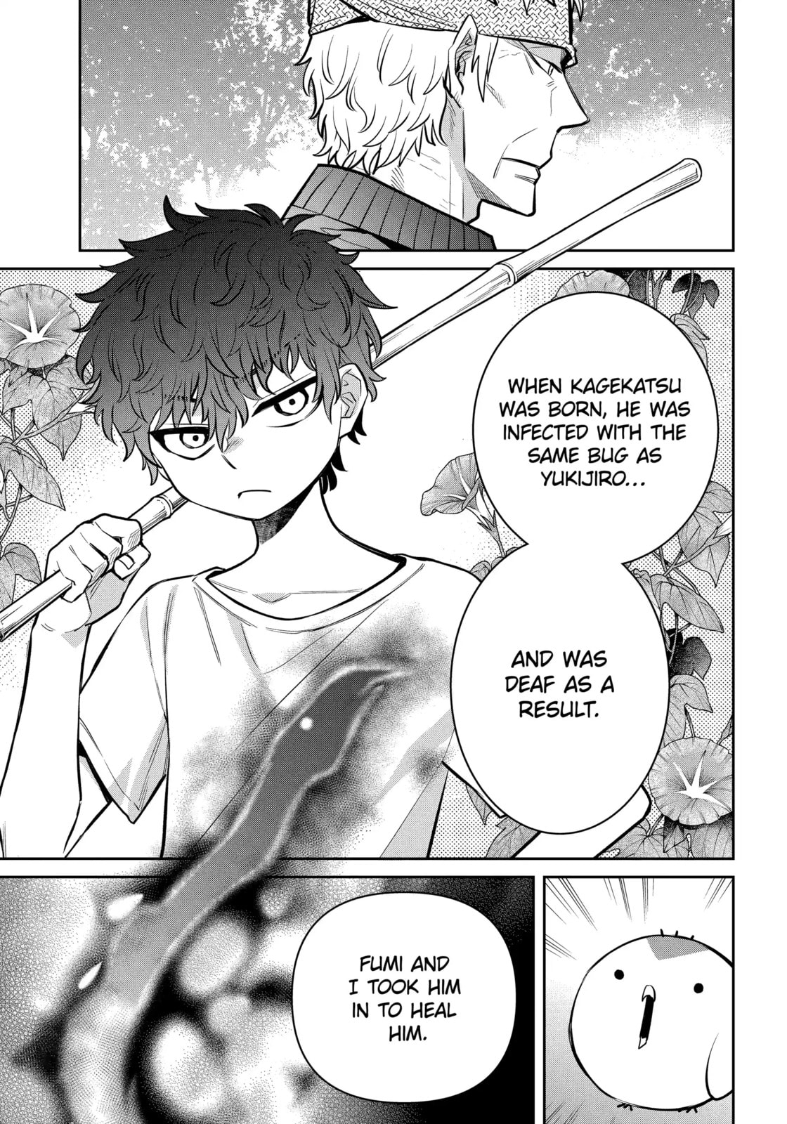 404 Demons Chapter 26.4 page 7 - 