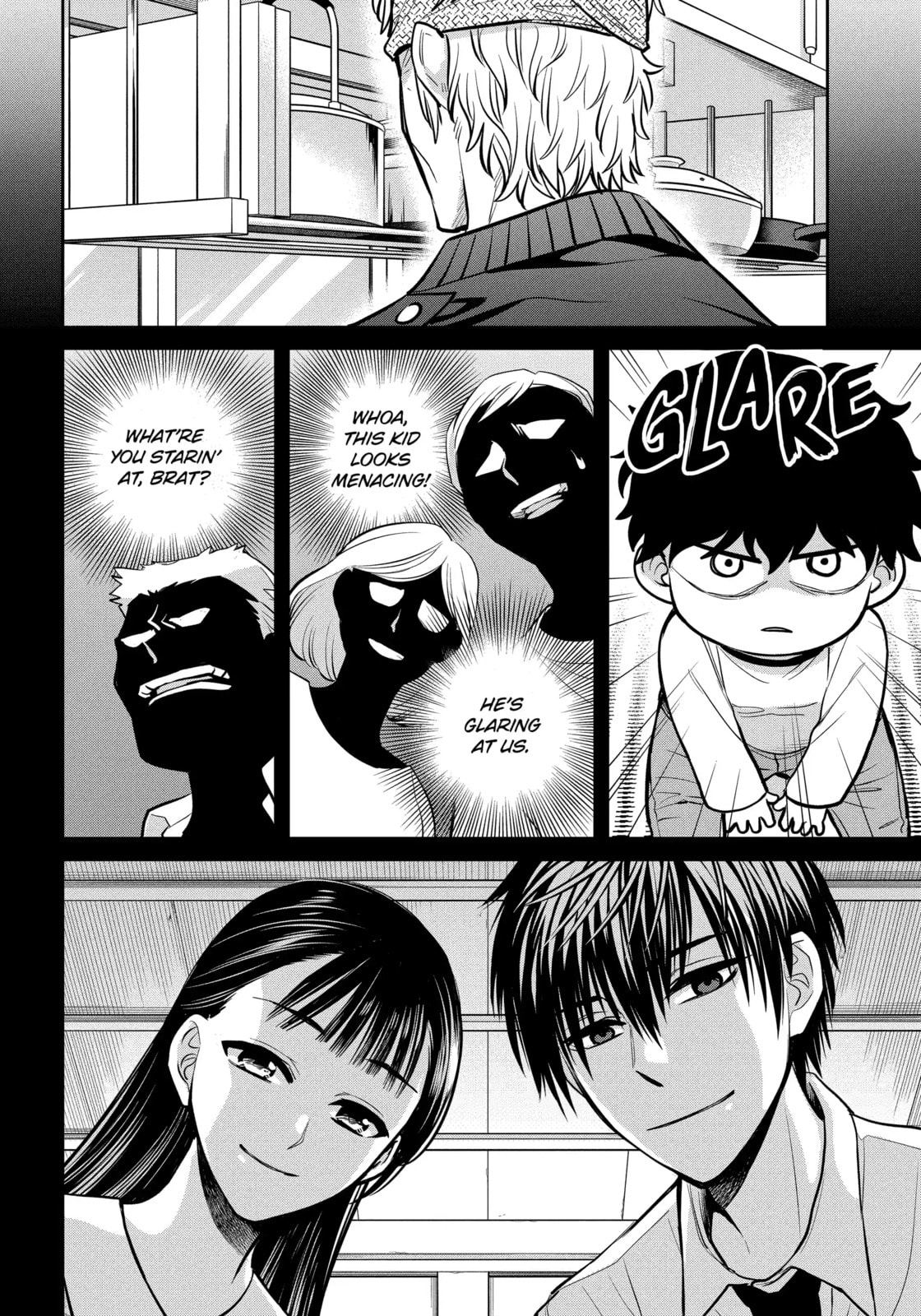404 Demons Chapter 26.4 page 10 - 