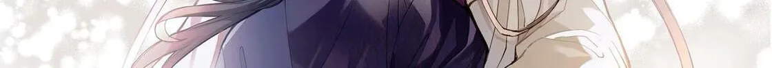 404 Demons Chapter 26 page 2 - 