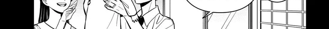 404 Demons Chapter 26 page 102 - 