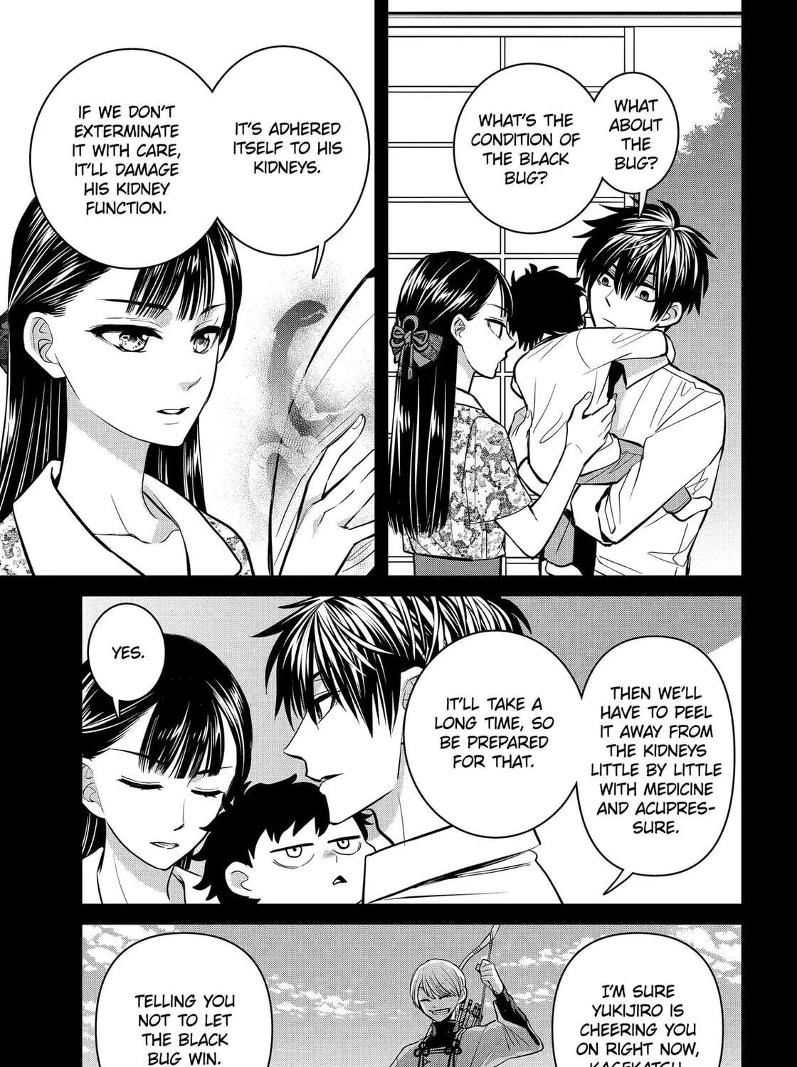 404 Demons Chapter 26 page 105 - 
