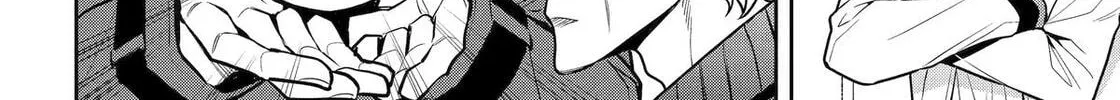 404 Demons Chapter 26 page 13 - 