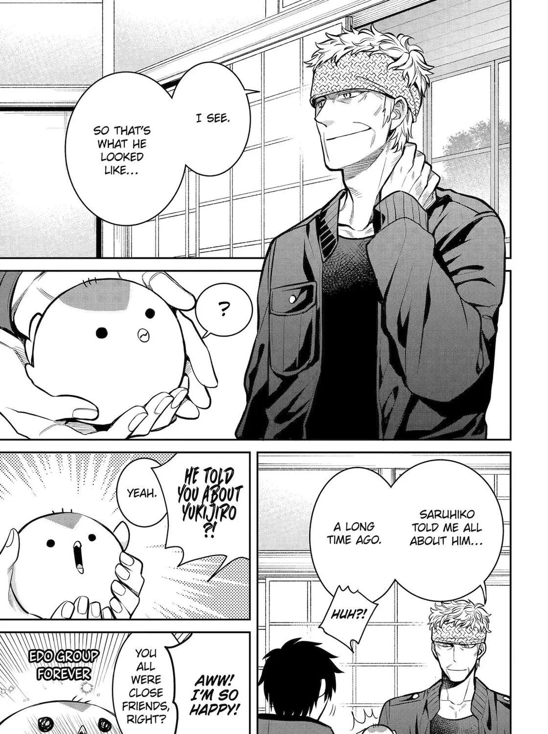 404 Demons Chapter 26 page 14 - 