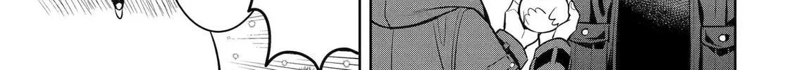 404 Demons Chapter 26 page 15 - 