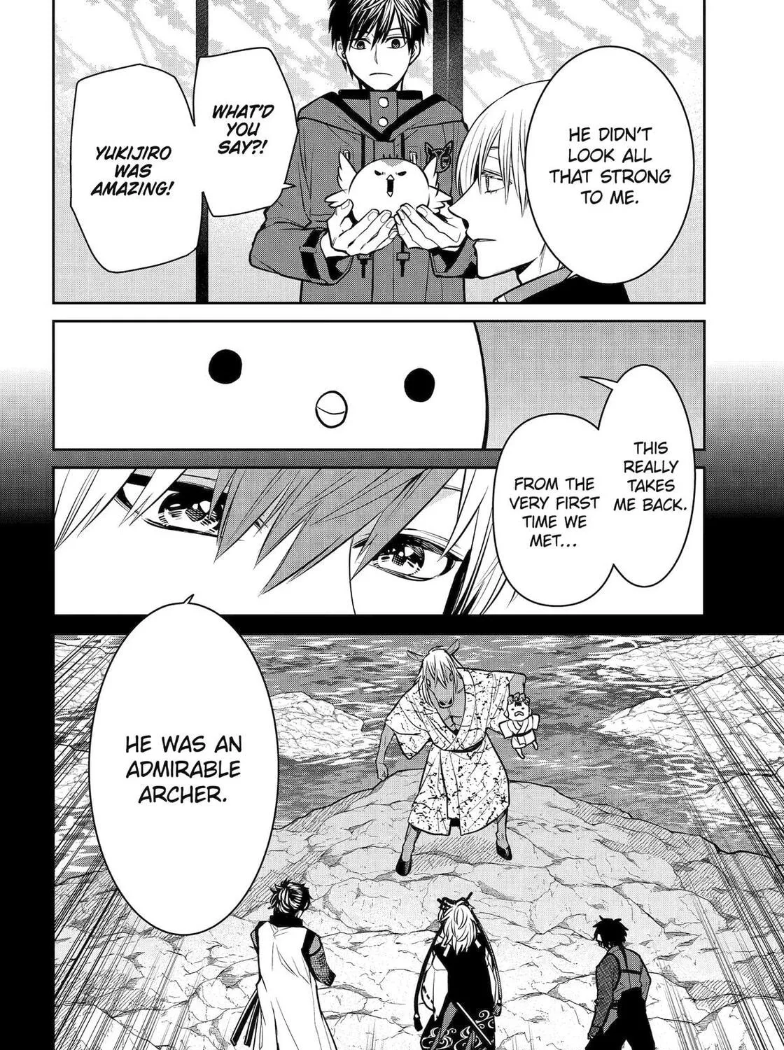 404 Demons Chapter 26 page 16 - 