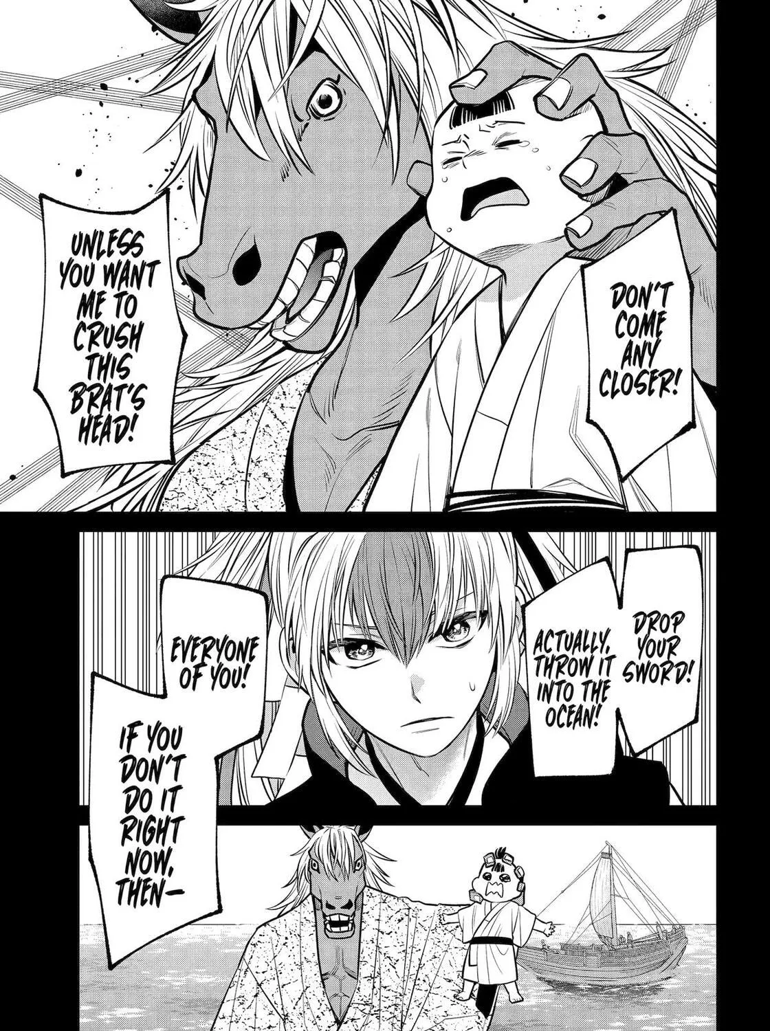 404 Demons Chapter 26 page 18 - 