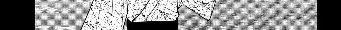 404 Demons Chapter 26 page 19 - 