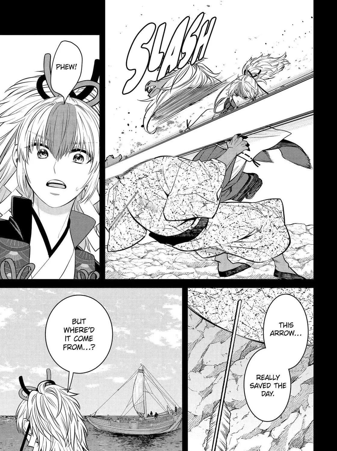 404 Demons Chapter 26 page 22 - 
