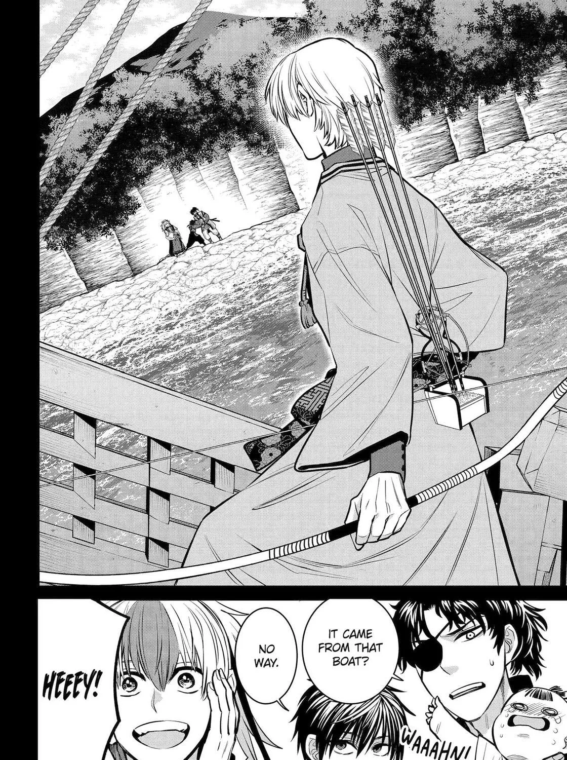 404 Demons Chapter 26 page 24 - 