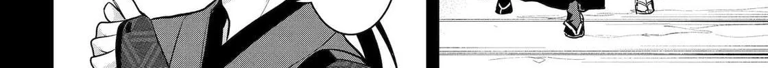404 Demons Chapter 26 page 29 - 