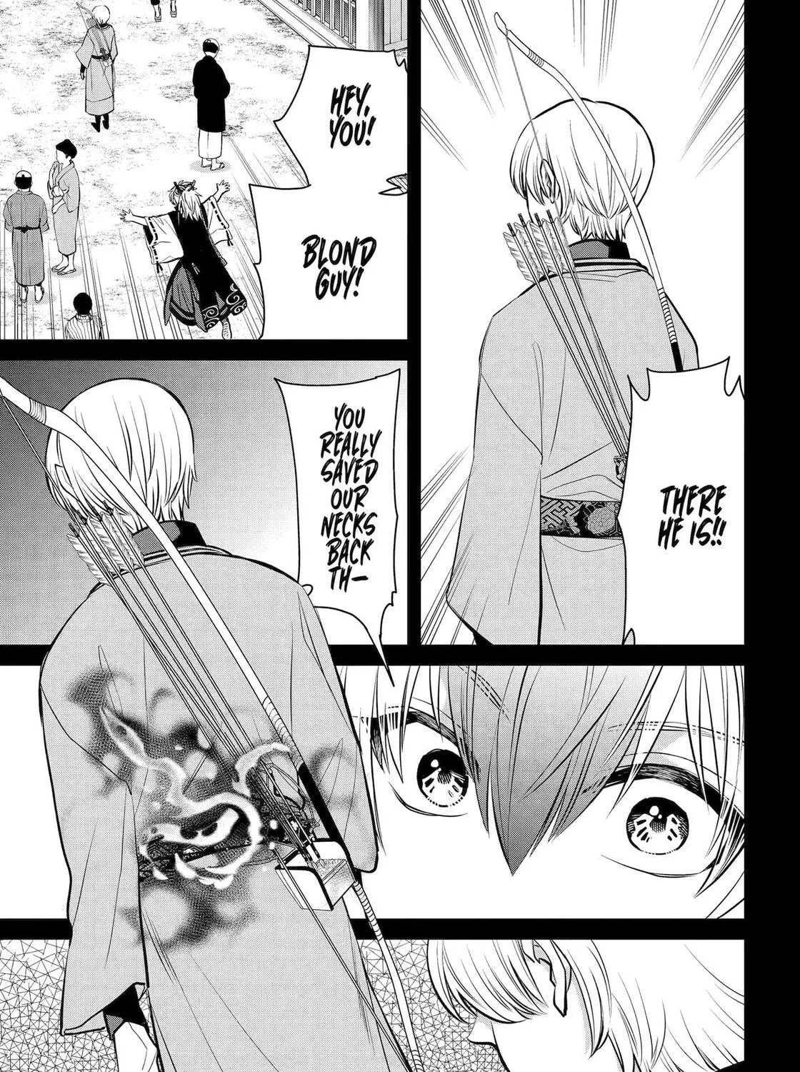404 Demons Chapter 26 page 30 - 