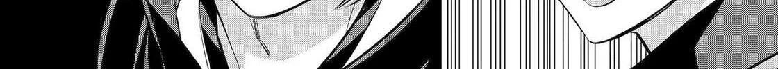 404 Demons Chapter 26 page 33 - 