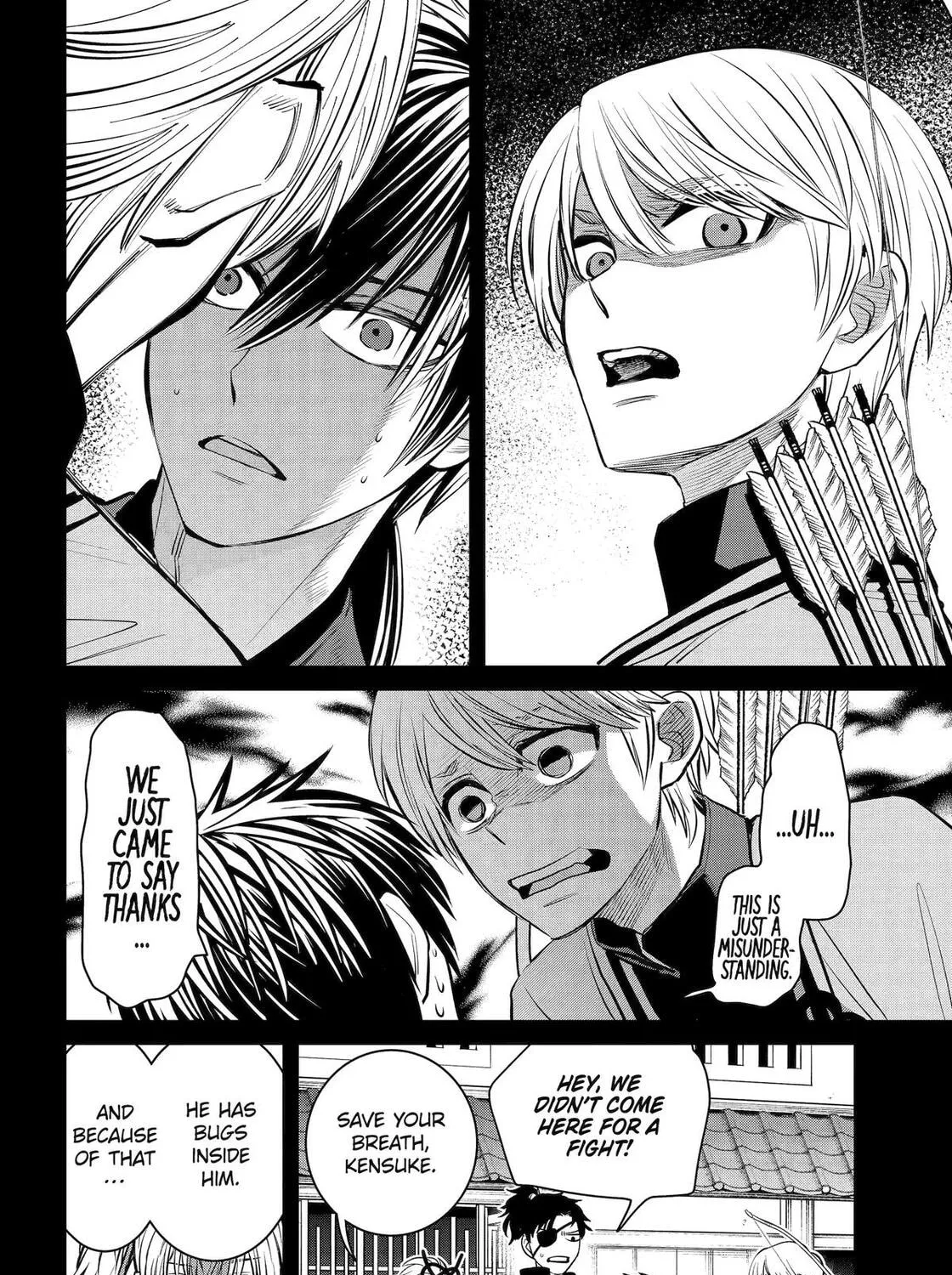 404 Demons Chapter 26 page 36 - 