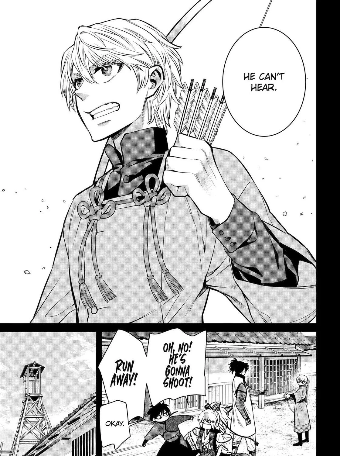 404 Demons Chapter 26 page 38 - 