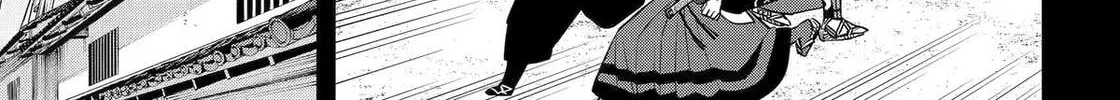 404 Demons Chapter 26 page 39 - 