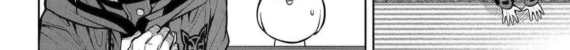 404 Demons Chapter 26 page 5 - 