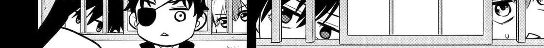 404 Demons Chapter 26 page 41 - 